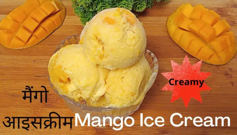 Mango Ice Cream