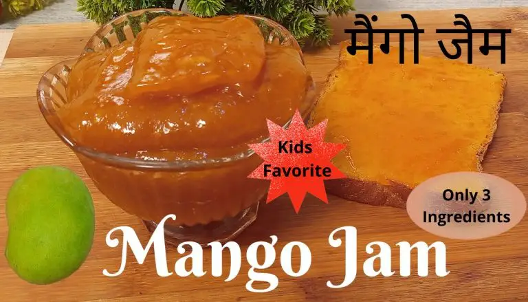 Mango Jam