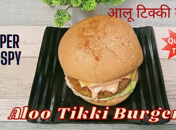 Aloo Tikki Burger
