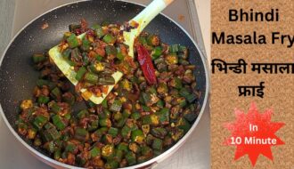 Bhindi Masala Fry